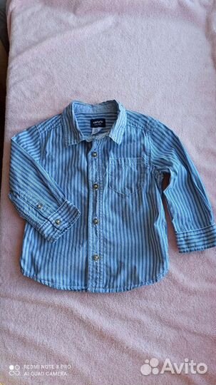 Фирменная одежда пакетом на мальчика 68-80 6-12м