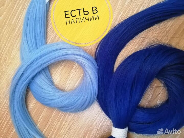 Наращивание волос на дому