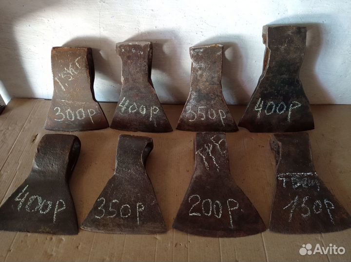 Топоры СССР