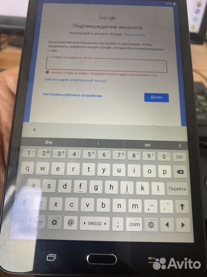 Планшет samsung galaxy tab a6