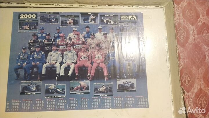 Календарь formula 1