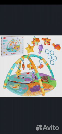 Развивающий коврик