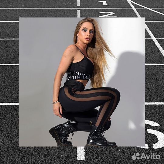 Лосины Hipkini Бразилия