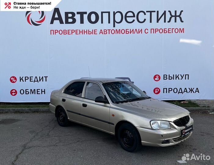 Hyundai Accent 1.5 AT, 2005, 270 000 км