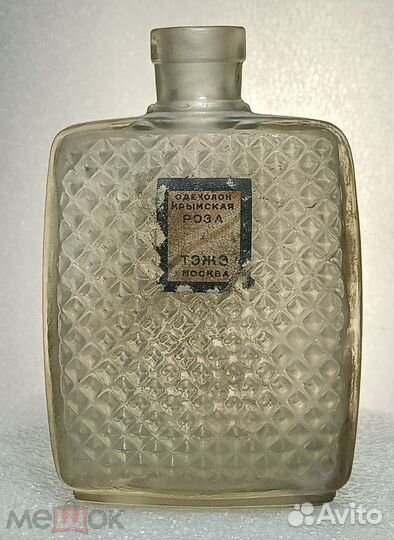 Флаконы Этикетки духи, косметика, парфюм до 1917 г