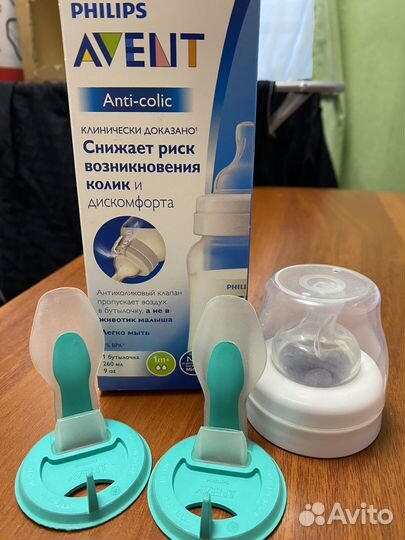 Соска на бутылочку avent classic