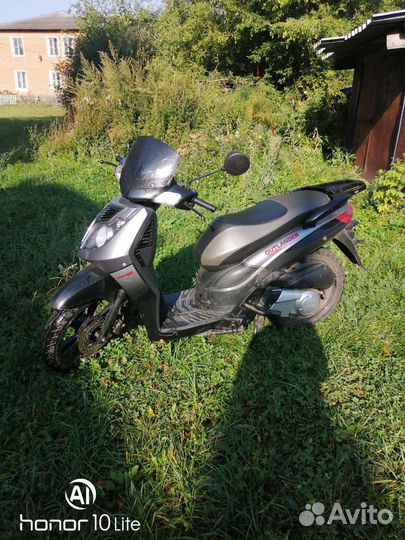 Скутор Стелс Оутлендер 150