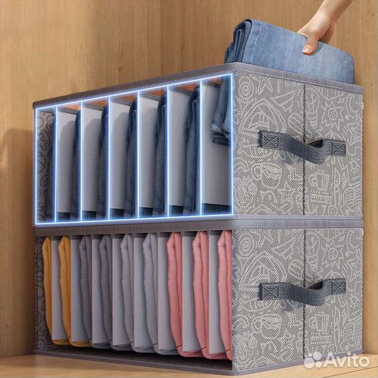 Кофр для хранения одежды,брюк,джинс,свитеров