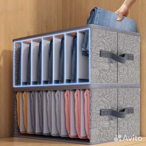 Кофр для хранения одежды,брюк,джинс,свитеров