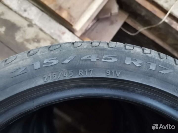 Pirelli Cinturato P7 215/45 R17 91V