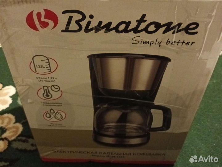 Капельная кофеварка