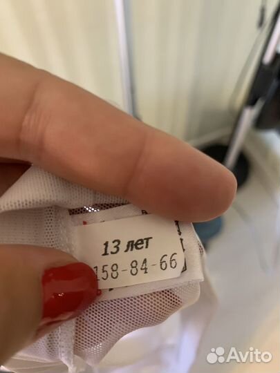 Юбочка для хореографии