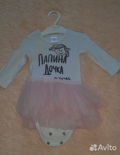 Платье для девочки