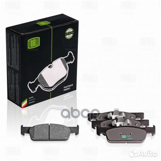 Колодки тормозные дисковые PF0101 Trialli