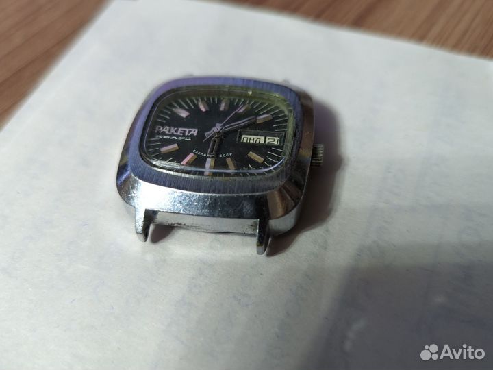 Часы СССР ракета кварц, на ходу