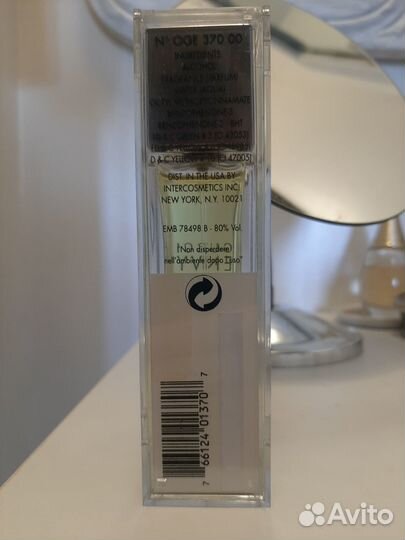 Винтаж Gucci Envy оригинал (почти полный)