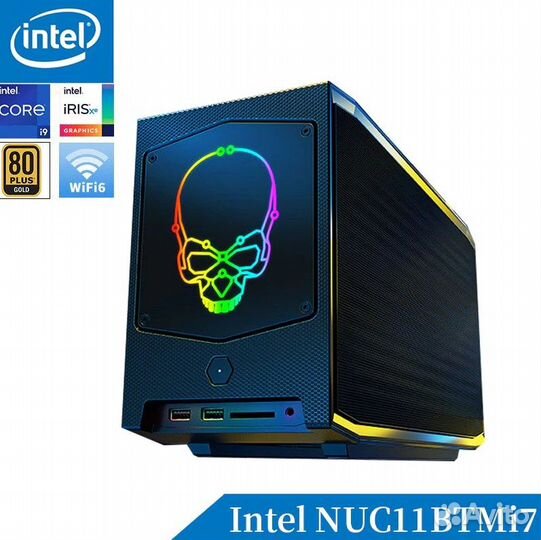 Мини-пк Intel nuc12dcmi7/i9, nuc11btmi7/i9