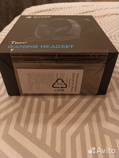 Игровые наушники с микрофоном
