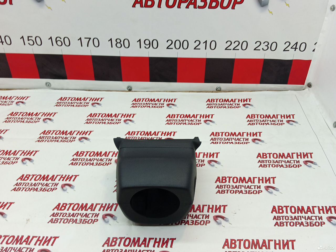 Кожух рулевой колонки Faw Bestune B70