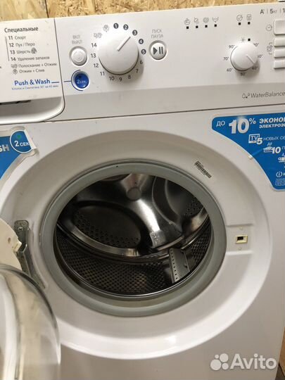 Стиральная машина с Гарантией