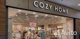 Продавец на лето