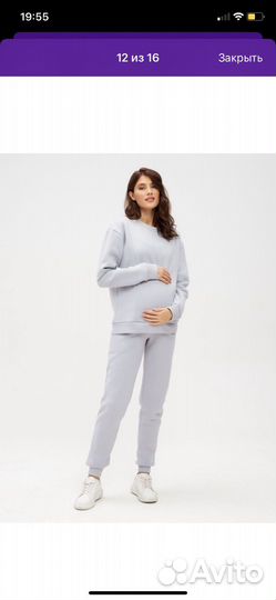 Костюм утепленный, джинсы