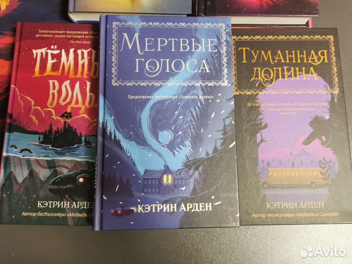 Книги в ассортименте
