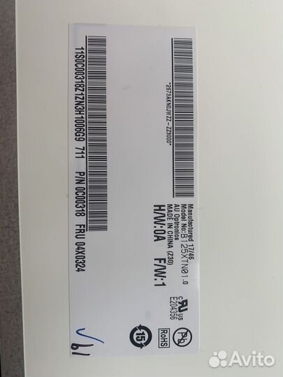 Матрица бу для ноутбука lenovo X270