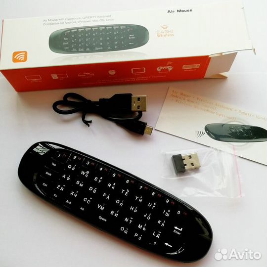 Пульт AIR mouse с qwerty клавиатурой