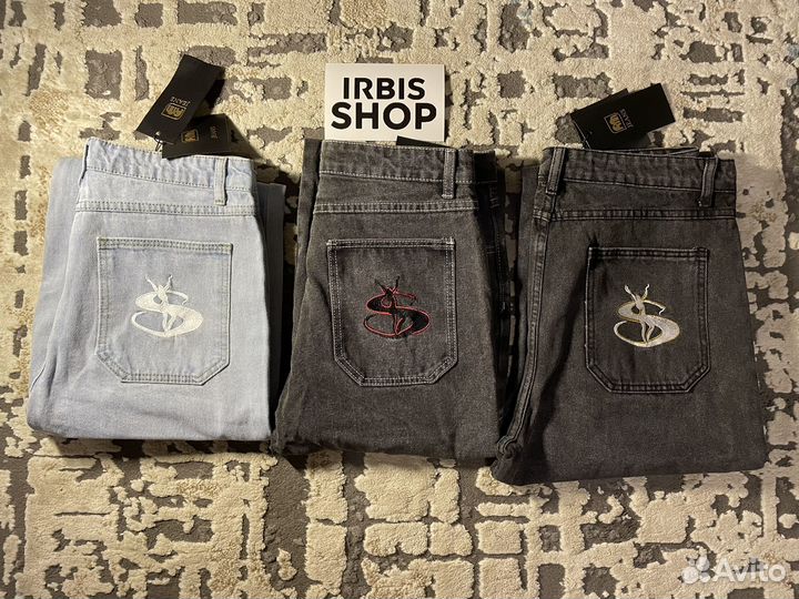 Джинсы Yardsale Phantasy