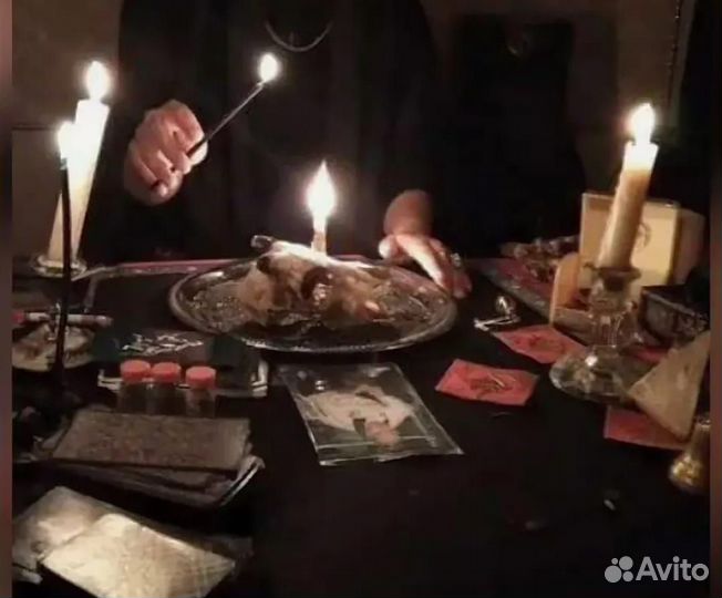 Гадание на картах таро обучения