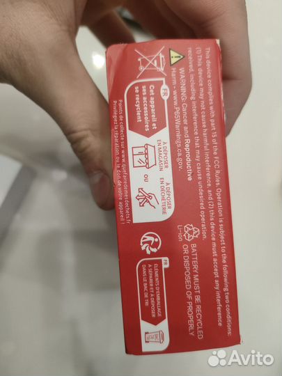 Повербанк redmi 20000mAh