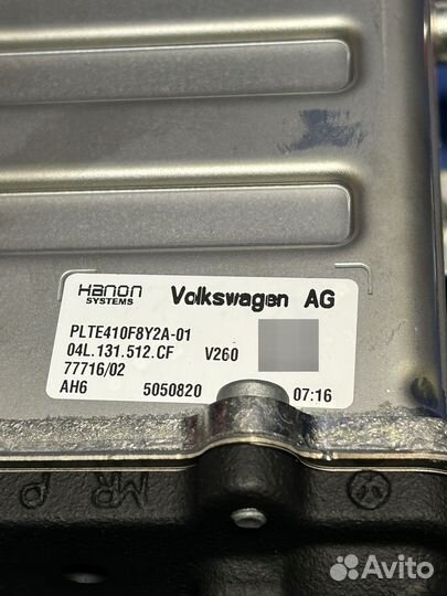 Радиатор ог (EGR)