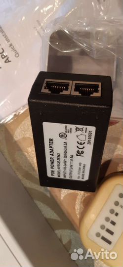 Wifi доступ радиоточка мост
