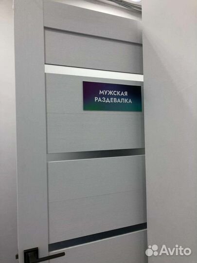 Аренда помещения под танцы, йогу, спортивный зал