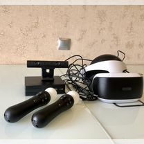 Sony playstation vr v2