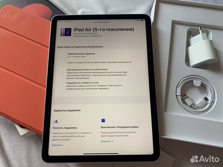 iPad Air 5 64Gb M1 в идеале На гарантии