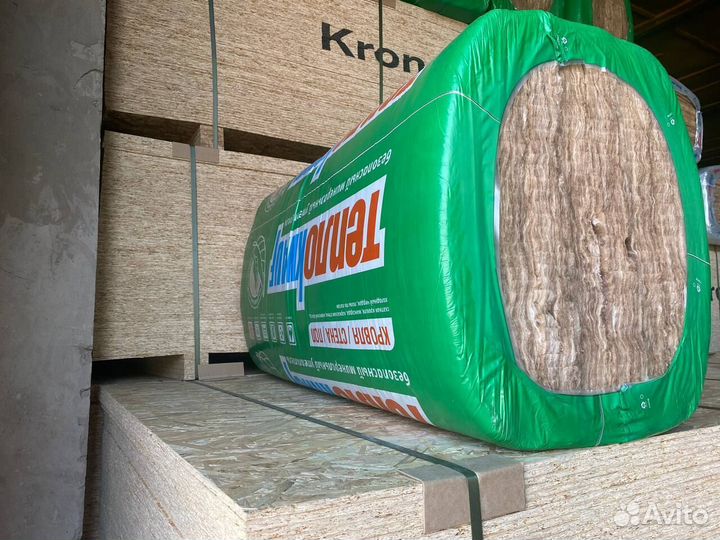 Утеплитель для пола