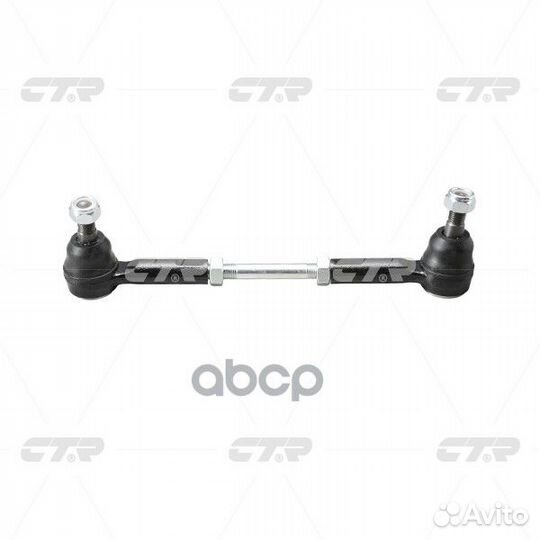 Тяга рулевая L/R в сборе (старый арт. CSN-35)