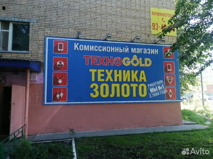 Тв-приставка Beelink GT1 Ultimate 3/32Gb(Р210)