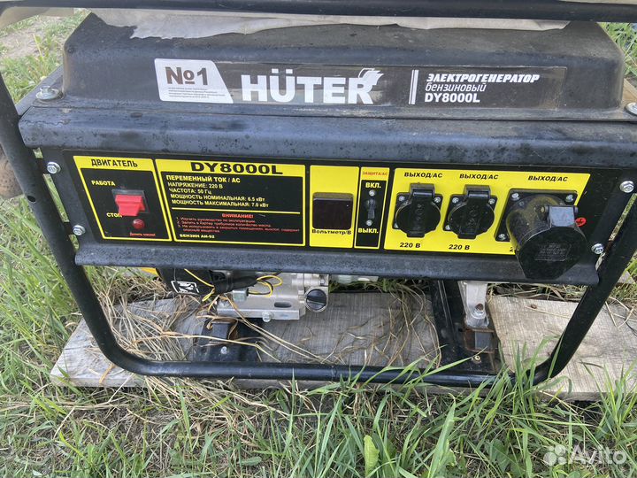 Аренда генератора 7 квт