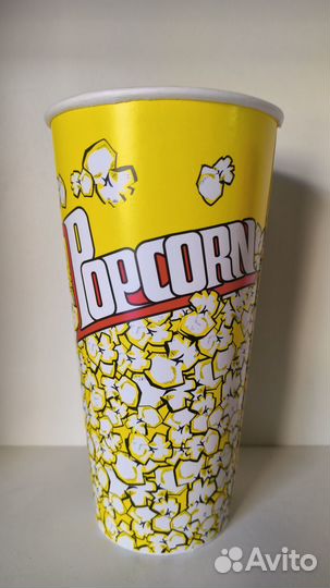 Стаканы для попкорна