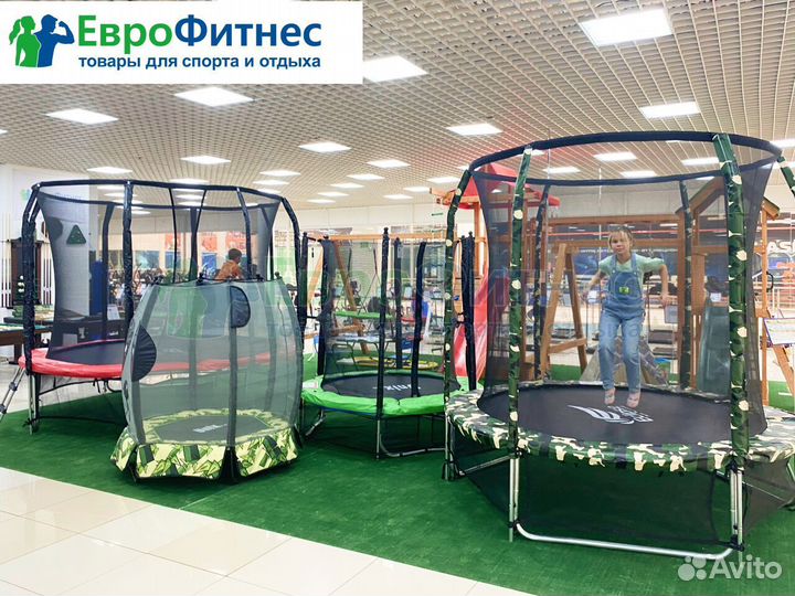 Батут 8ft / 10ft / 12ft / 14ft / 16ft