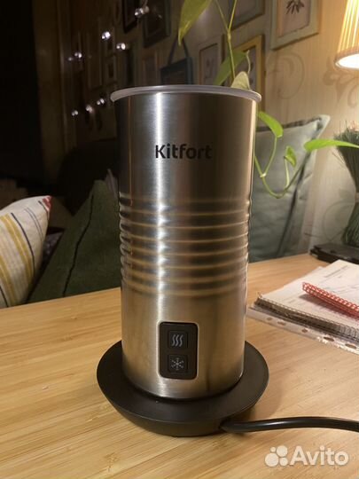 Капучинатор kitfort kt 768