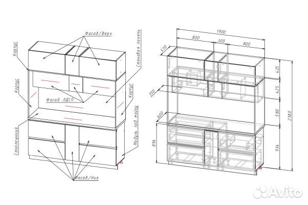 Комплект кухни 
