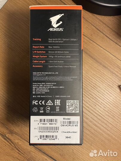 Игровая мышь GigaByte Aourus M3