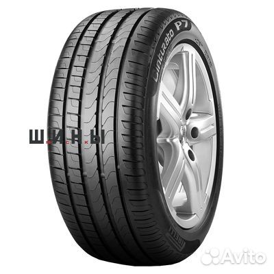 Pirelli Cinturato P7 205/60 R16 92H