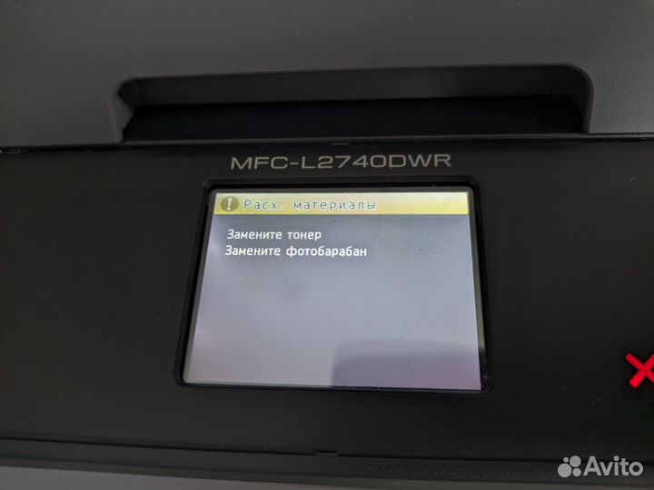 Мфу canon brother