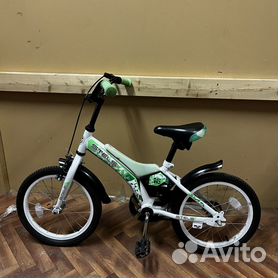 Детские велосипеды недорого – двухколесный велосипед для детей, модели с ручкой