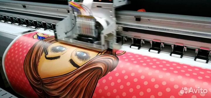 Печать на самоклеющейся / перфорированной пленке